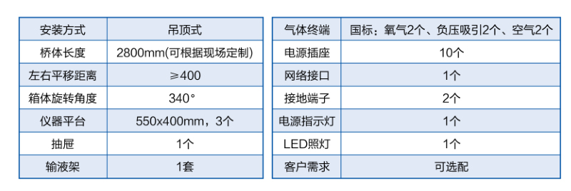 未標(biāo)題-1.jpg